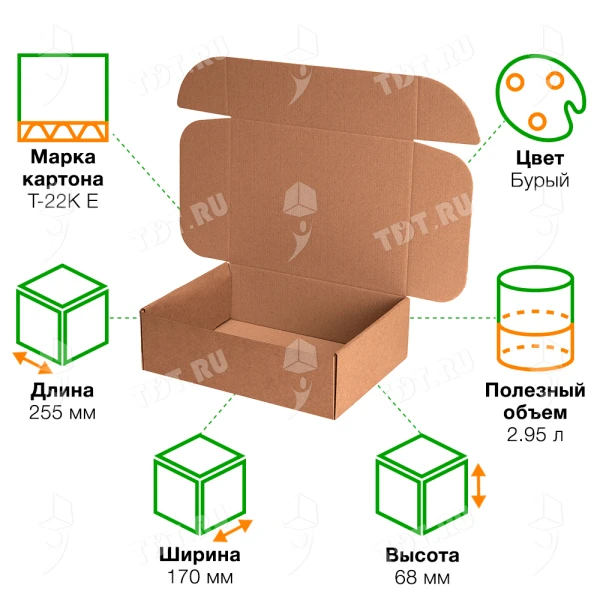 Самосборный короб №143, бурый, 255*170*68 мм, Т-22К Е