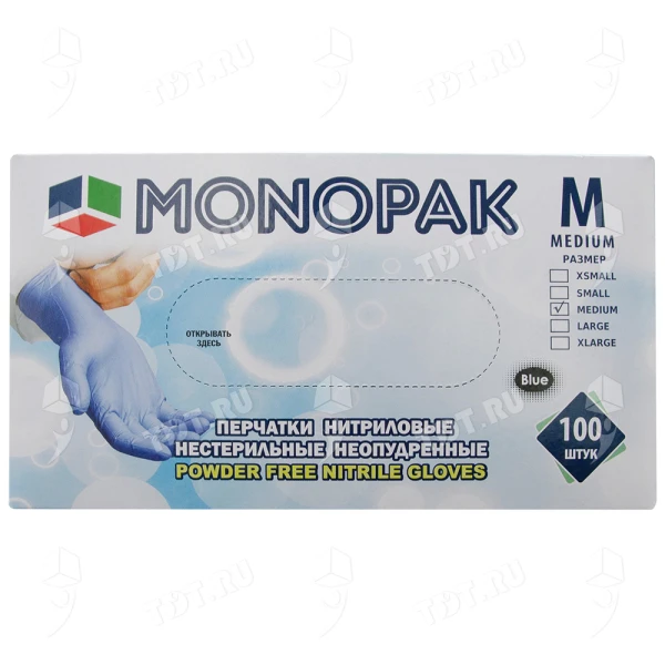 Перчатки нитриловые Monopak, голубые, размер M, 100 шт./уп.