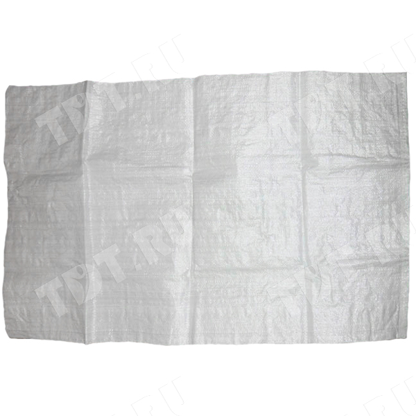 Мешок полипропиленовый, белый, 100*150 см