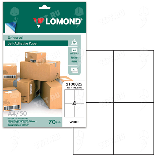 Белая самоклеящаяся бумага Lomond, 50 листов, А4, 4 этикетки, 105*148.5 мм
