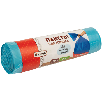 Мешки для мусора ПНД Komfi 120 литров, 70*100 см, голубые, 10 шт./рулон Мешки для мусора ПНД Komfi 120 литров, 70*100 см, голубые, 10 шт./рулон