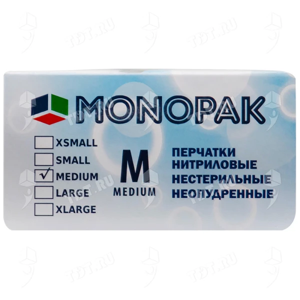 Перчатки нитриловые Monopak, голубые, размер M, 100 шт./уп.