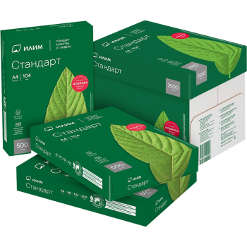 Офисная бумага Илим Стандарт, формат А4, 500 листов/пачка, 80 г/м² Офисная бумага Илим Стандарт, формат А4, 500 листов/пачка, 80 г/м²